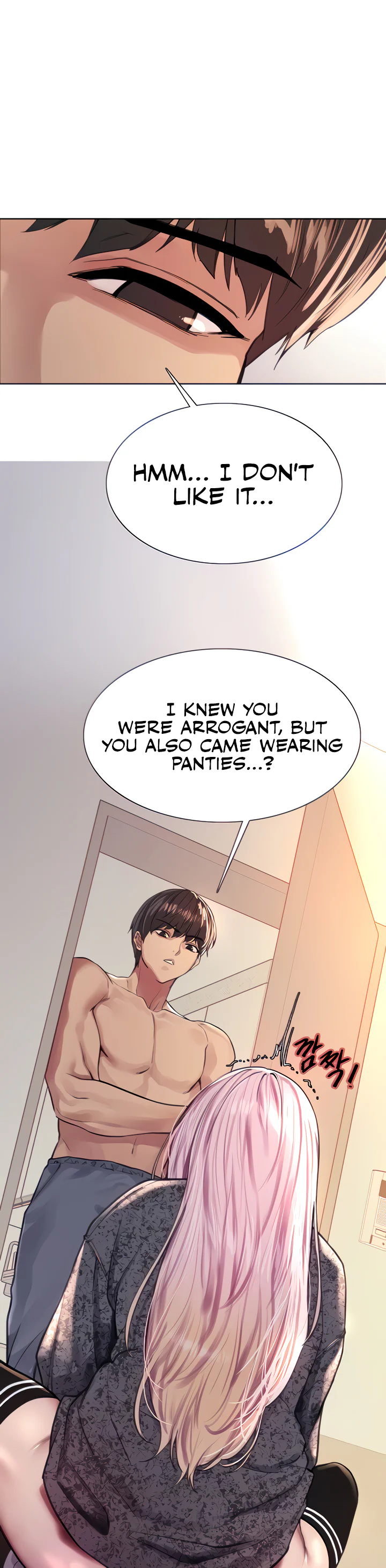 Sex Stopwatch Chapter 40 page 7