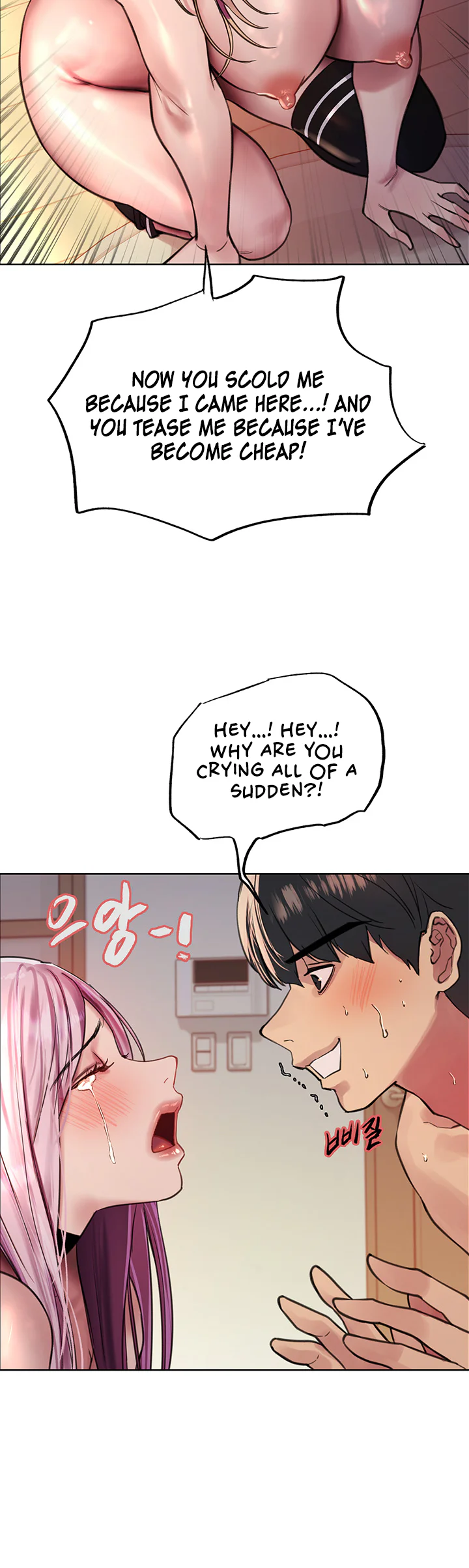 Sex Stopwatch Chapter 40 page 28