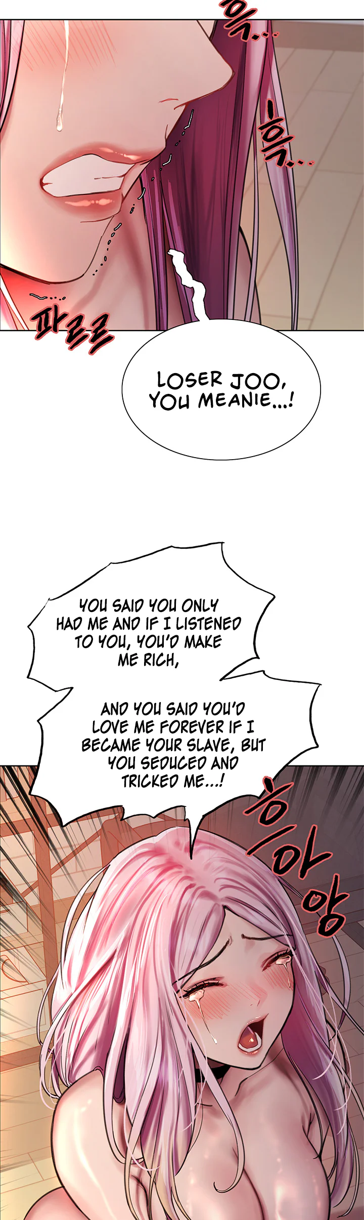 Sex Stopwatch Chapter 40 page 27