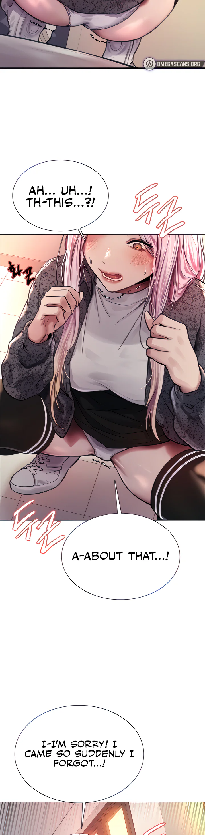 Sex Stopwatch Chapter 40 page 8