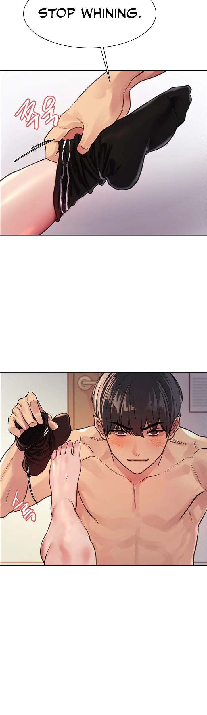 Sex Stopwatch Chapter 40 page 43