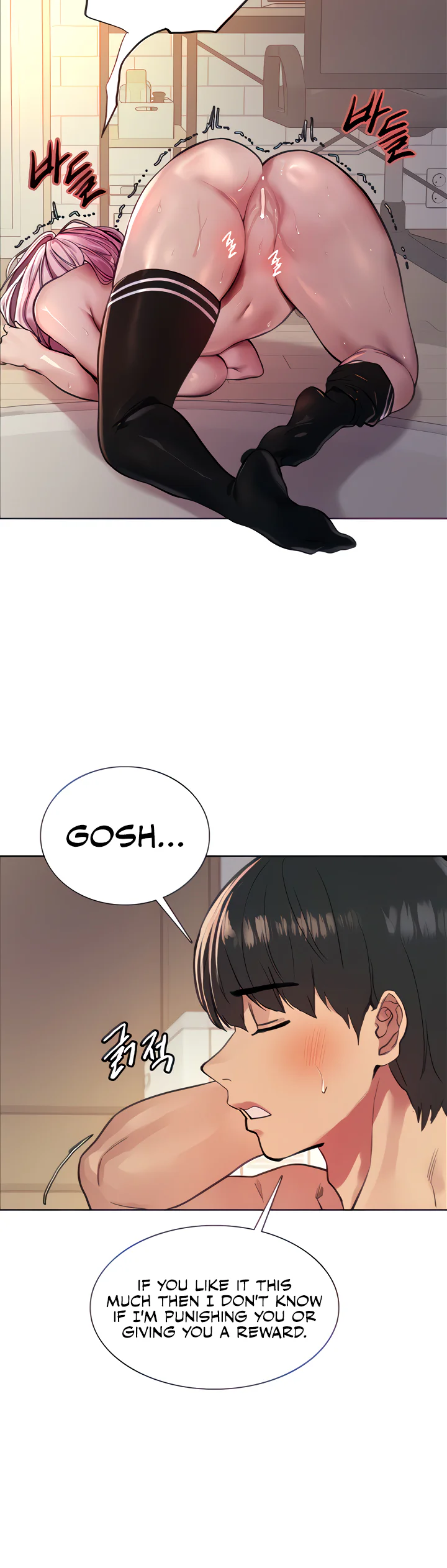 Sex Stopwatch Chapter 40 page 14