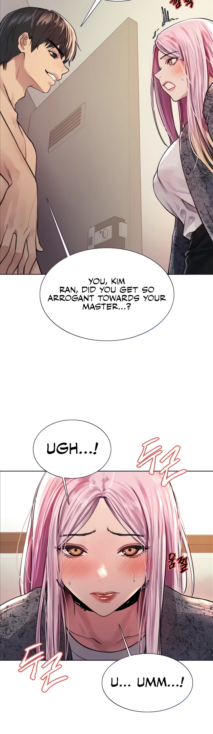 Sex Stopwatch Chapter 40 page 1