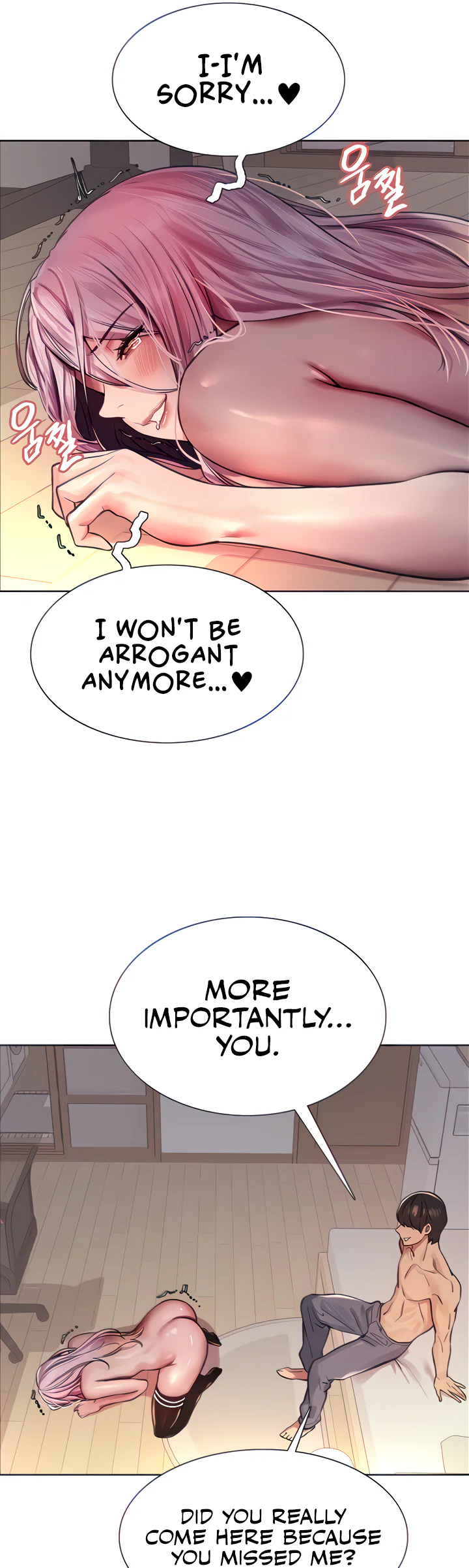 Sex Stopwatch Chapter 40 page 15