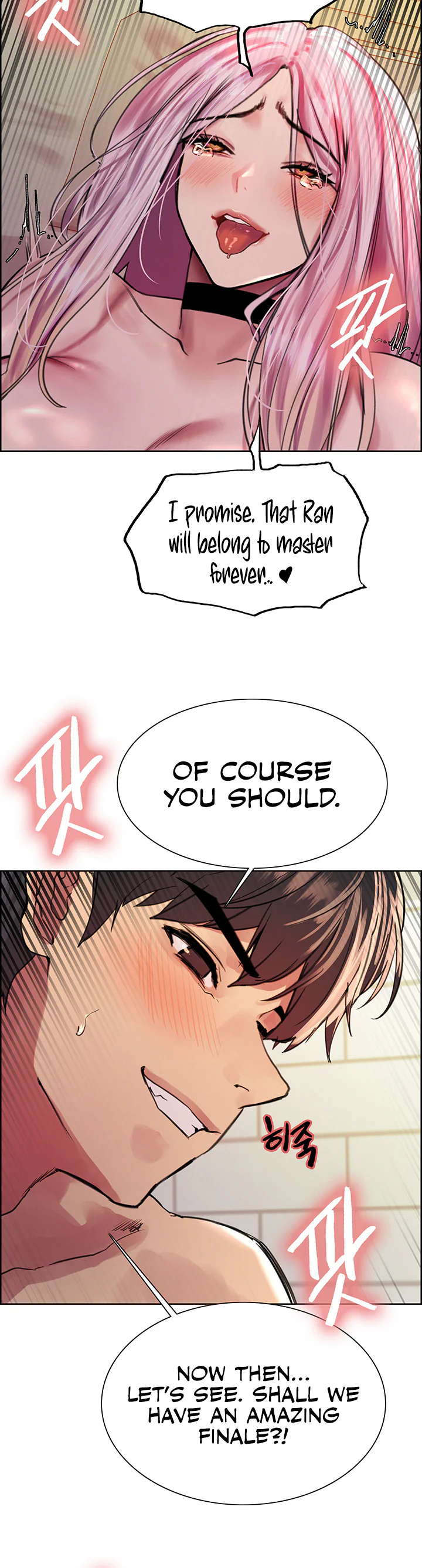 Sex Stopwatch Chapter 41 page 38