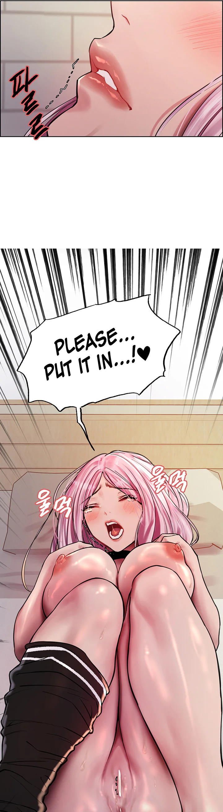 Sex Stopwatch Chapter 41 page 28