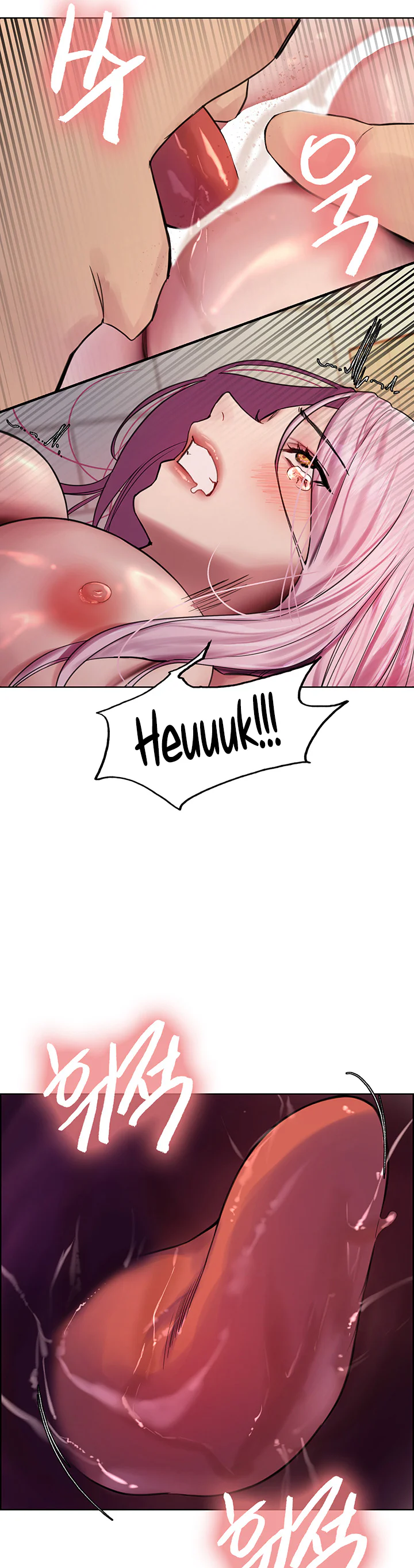 Sex Stopwatch Chapter 41 page 17