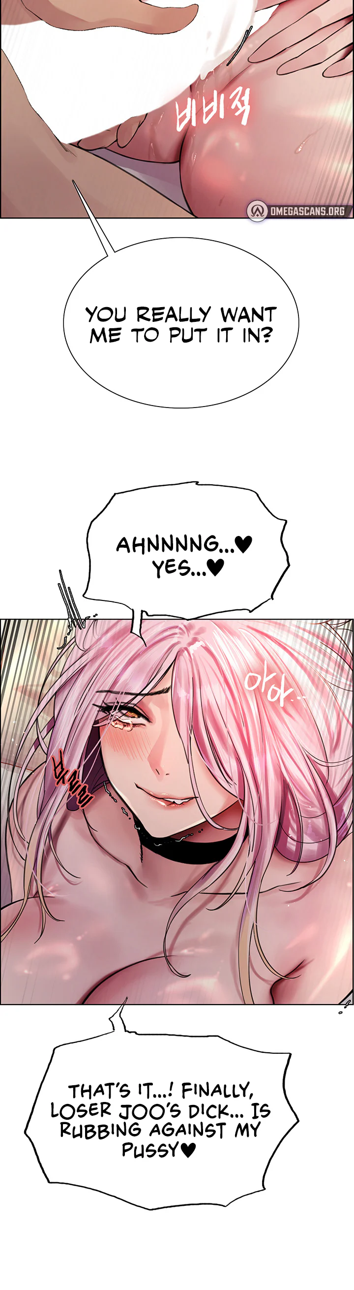 Sex Stopwatch Chapter 41 page 31