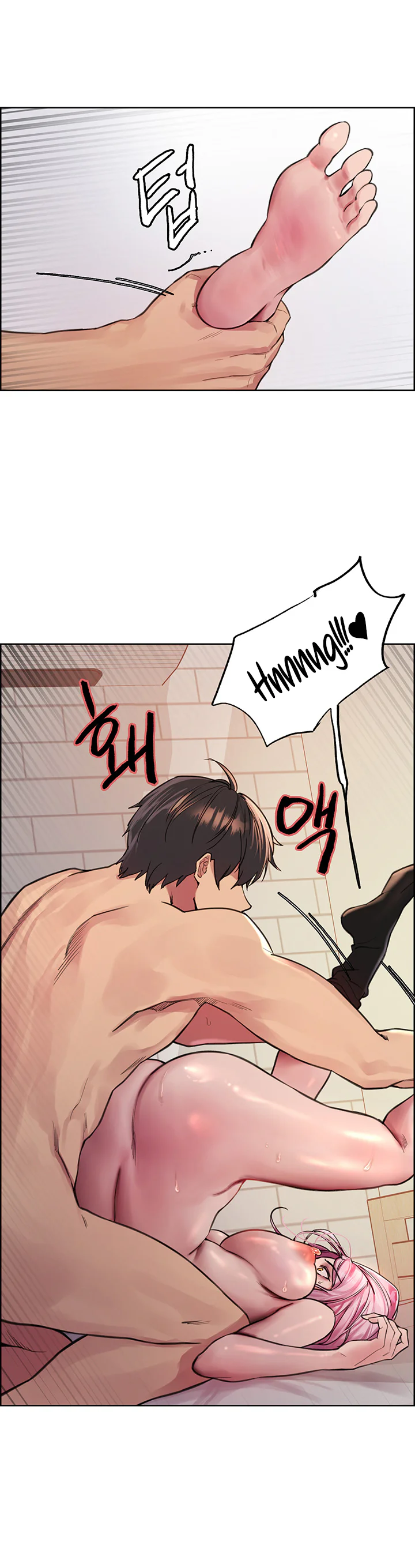 Sex Stopwatch Chapter 41 page 20