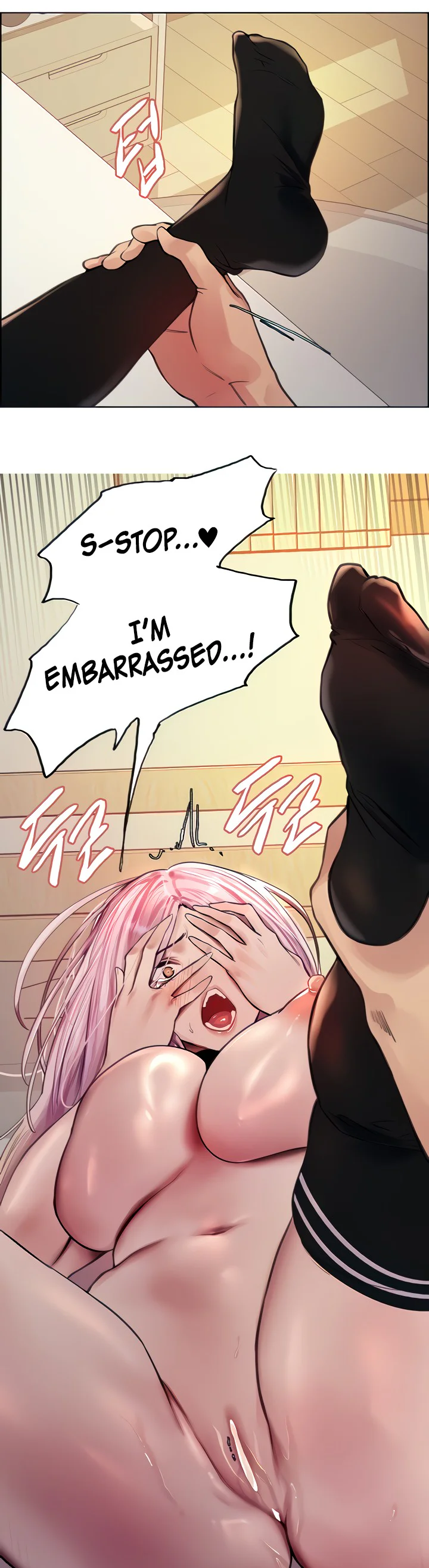Sex Stopwatch Chapter 41 page 1