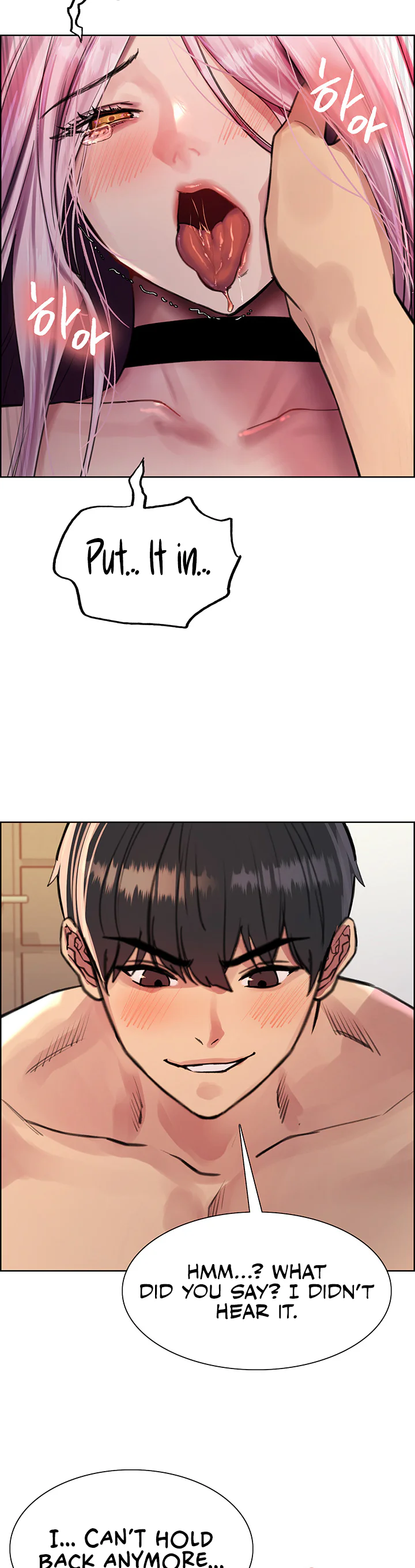 Sex Stopwatch Chapter 41 page 26