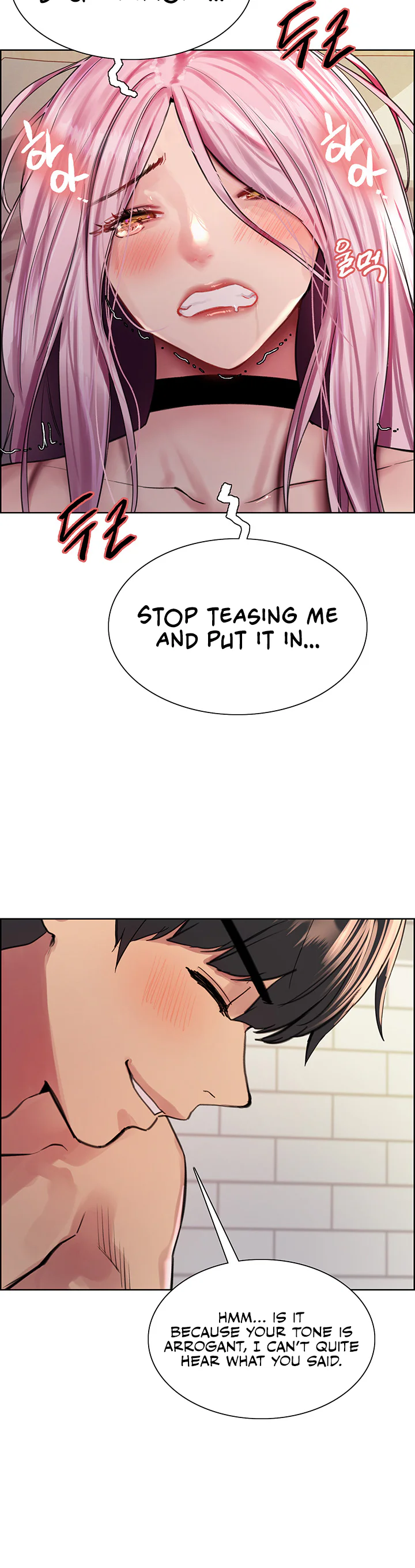 Sex Stopwatch Chapter 41 page 27