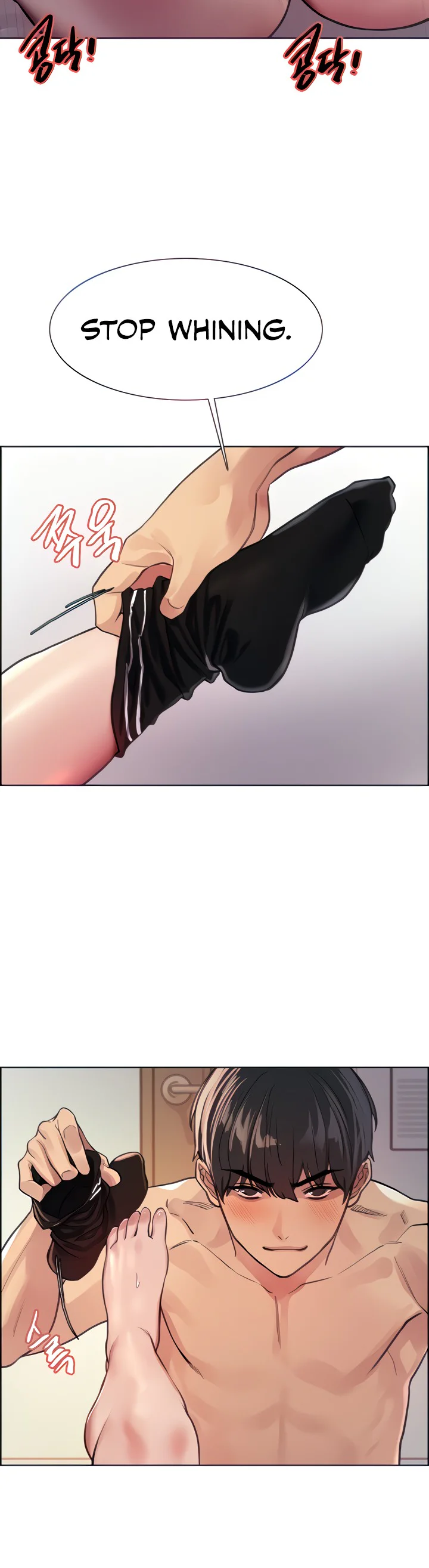 Sex Stopwatch Chapter 41 page 2