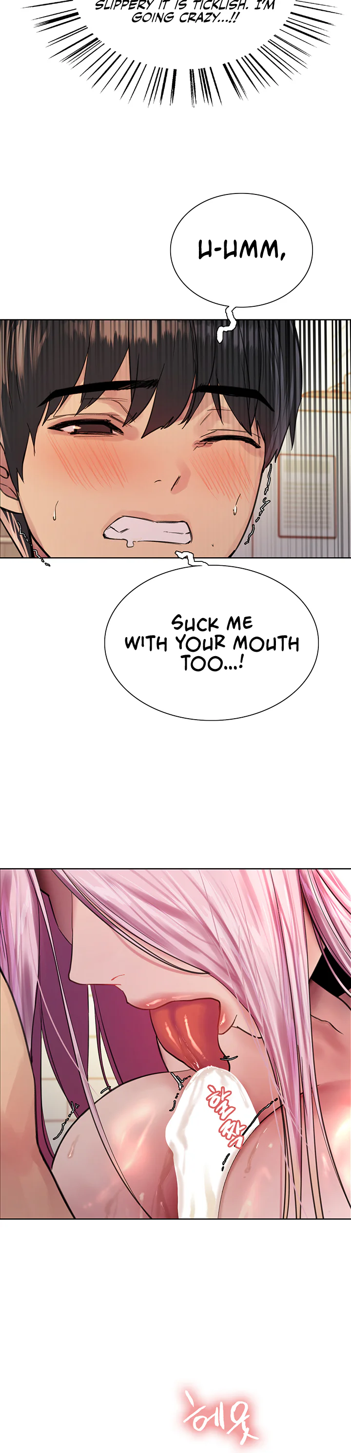 Sex Stopwatch Chapter 42 page 20