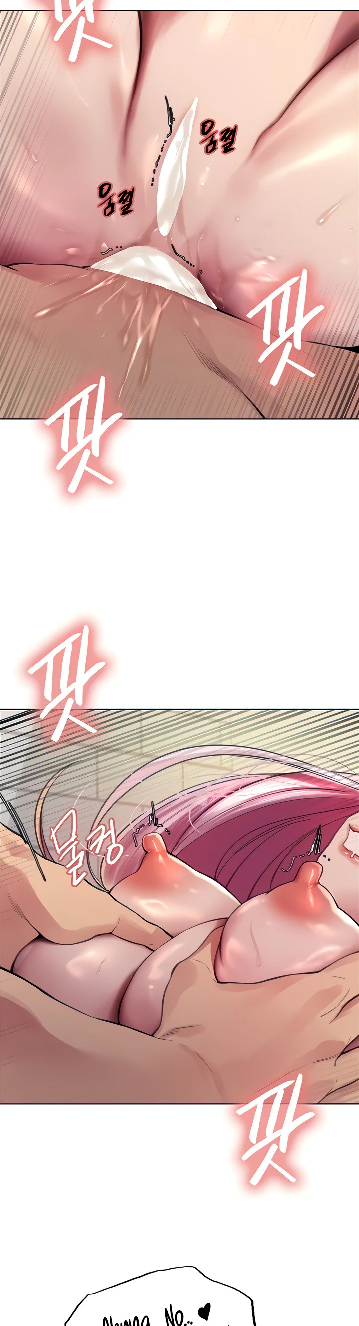 Sex Stopwatch Chapter 42 page 1