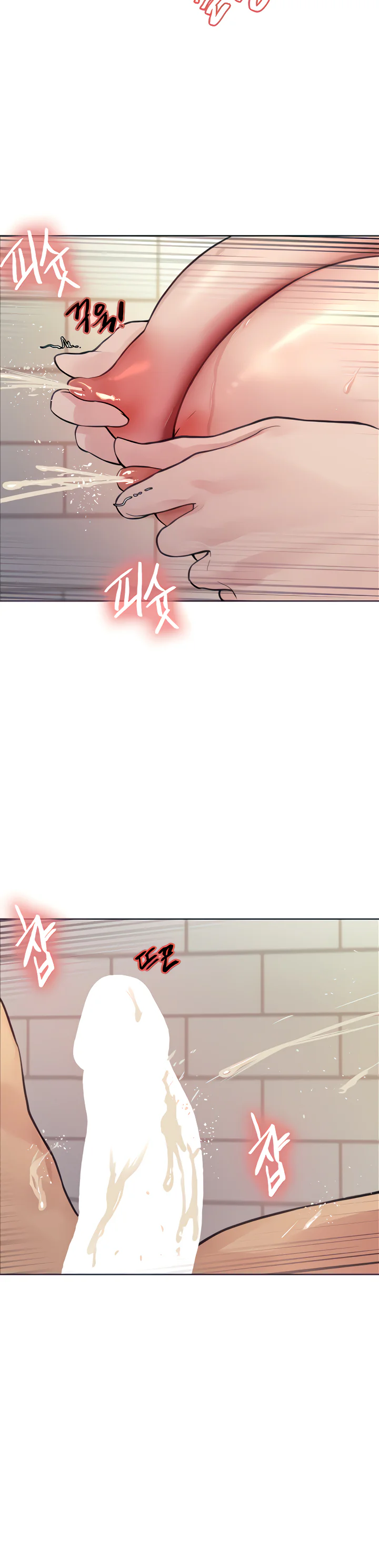 Sex Stopwatch Chapter 42 page 17