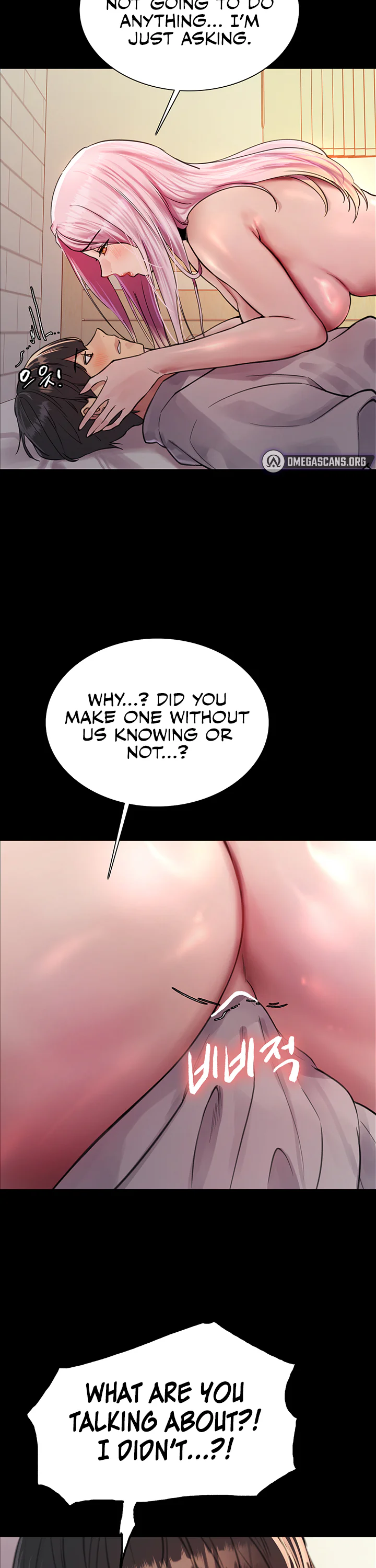 Sex Stopwatch Chapter 43 page 24