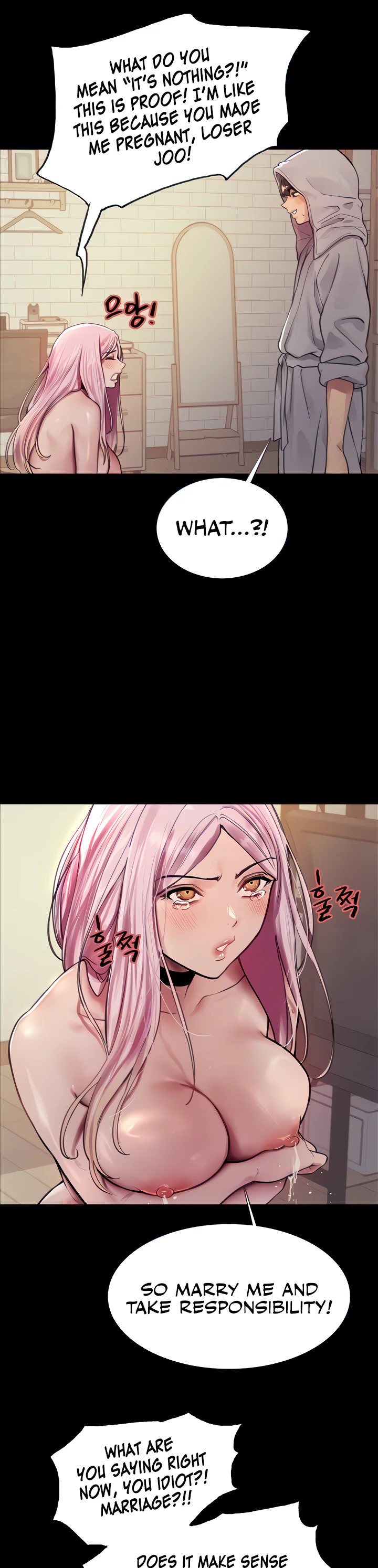 Sex Stopwatch Chapter 43 page 12