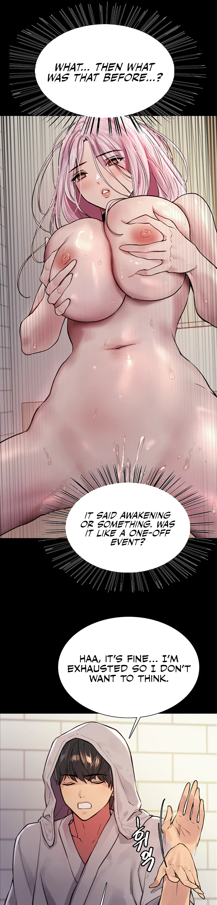 Sex Stopwatch Chapter 43 page 16