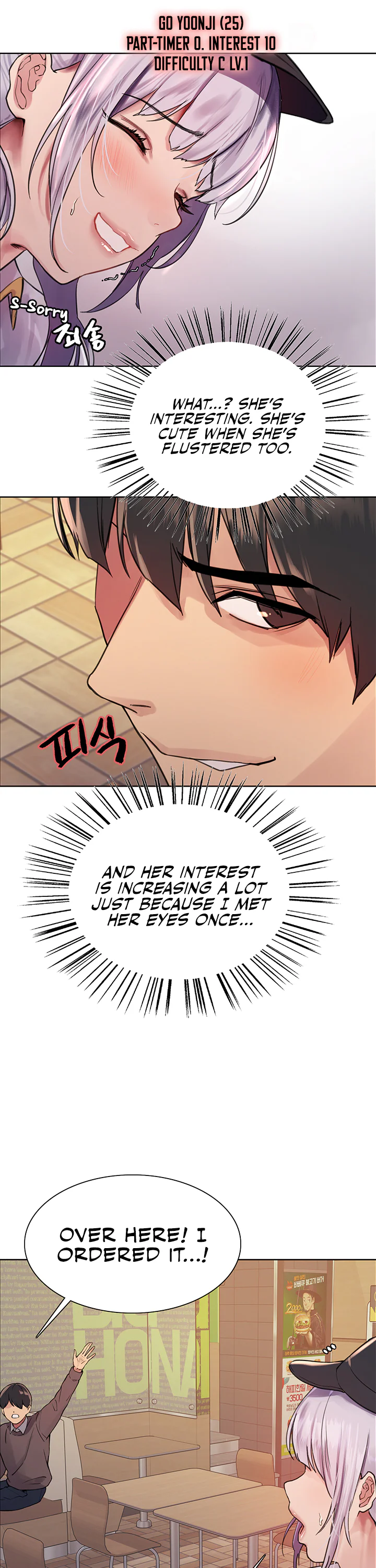 Sex Stopwatch Chapter 43 page 39