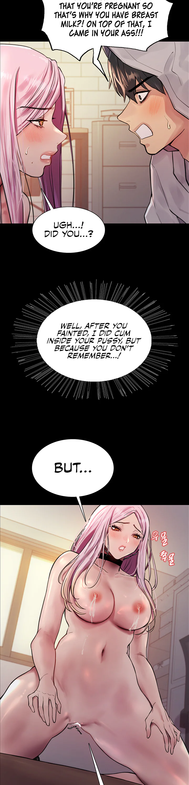 Sex Stopwatch Chapter 43 page 13
