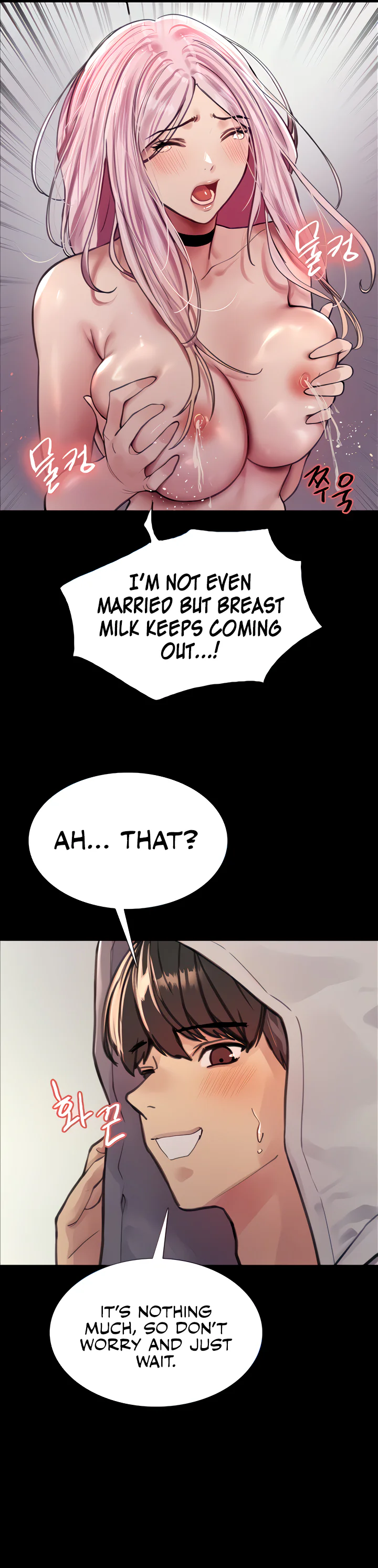 Sex Stopwatch Chapter 43 page 11