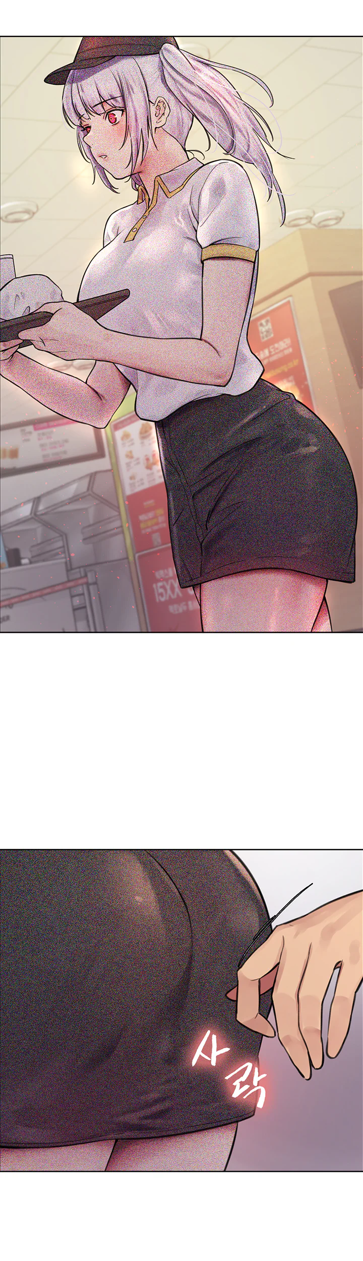 Sex Stopwatch Chapter 43 page 41