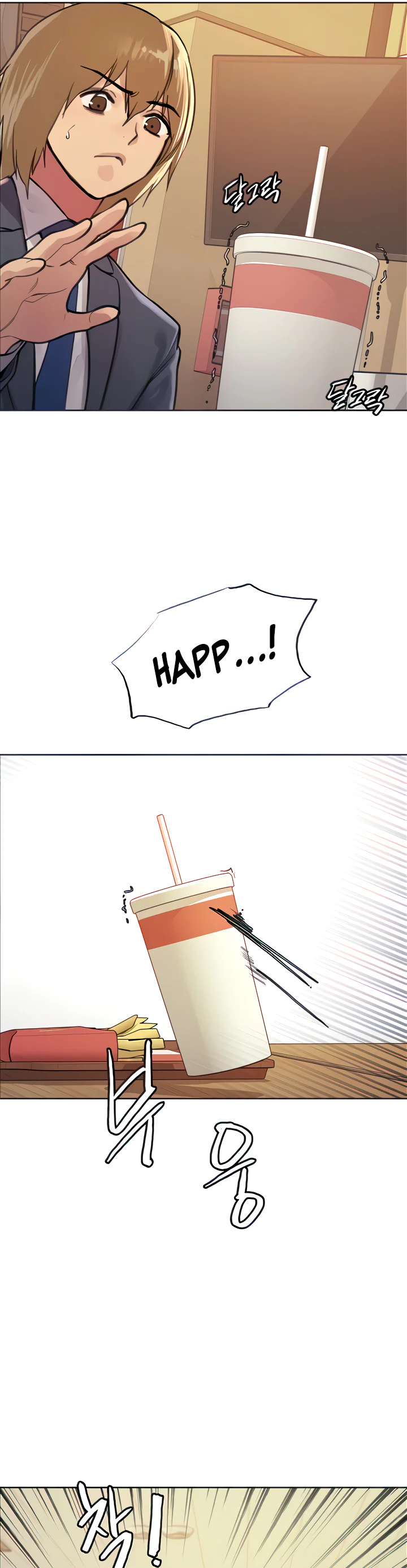 Sex Stopwatch Chapter 43 page 6