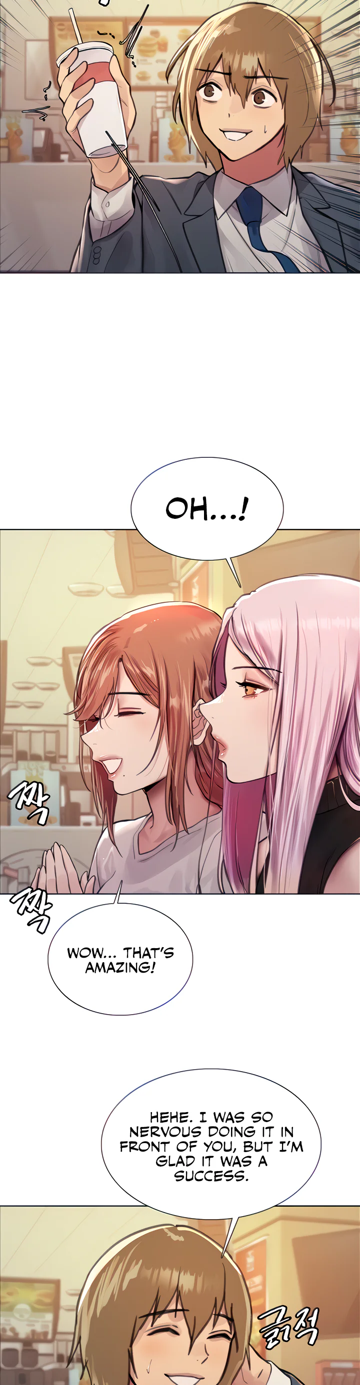 Sex Stopwatch Chapter 43 page 7