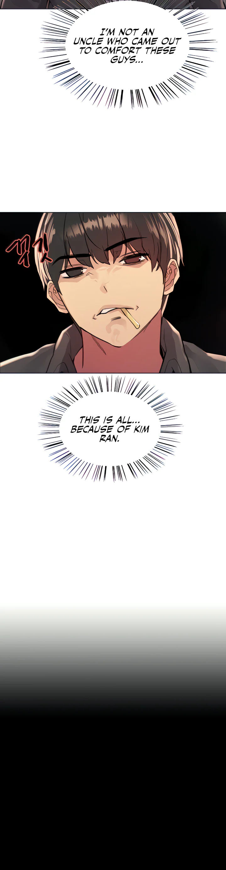 Sex Stopwatch Chapter 43 page 9