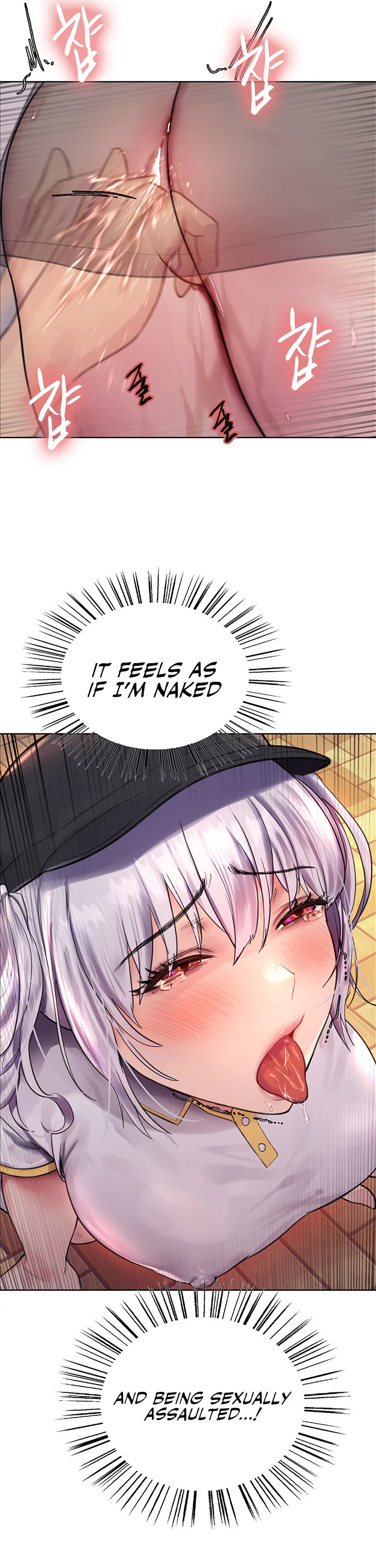 Sex Stopwatch Chapter 44 page 21