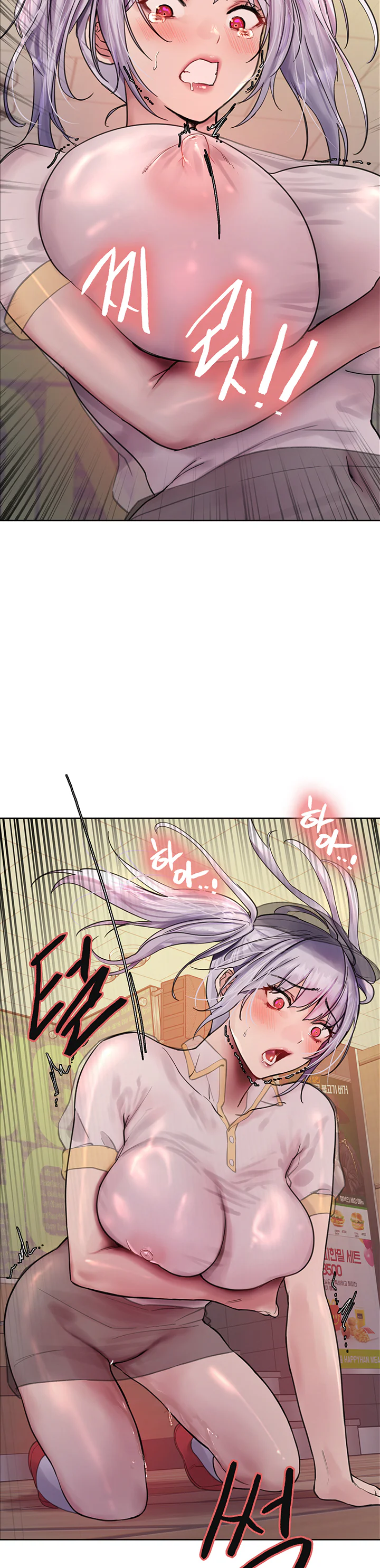 Sex Stopwatch Chapter 44 page 13