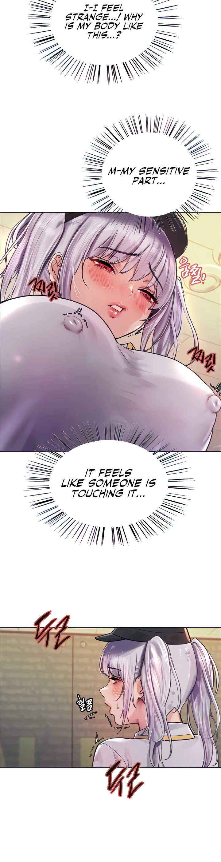 Sex Stopwatch Chapter 44 page 7