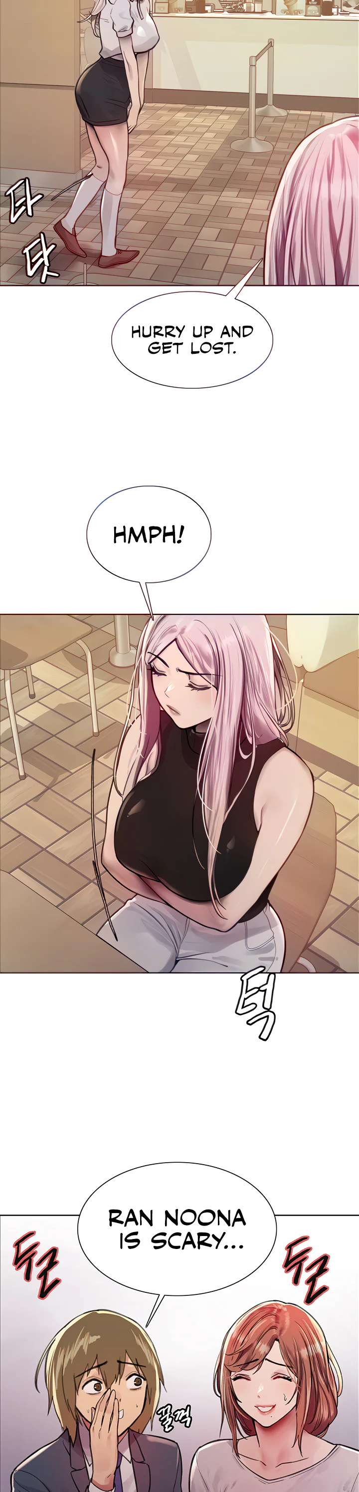 Sex Stopwatch Chapter 44 page 28