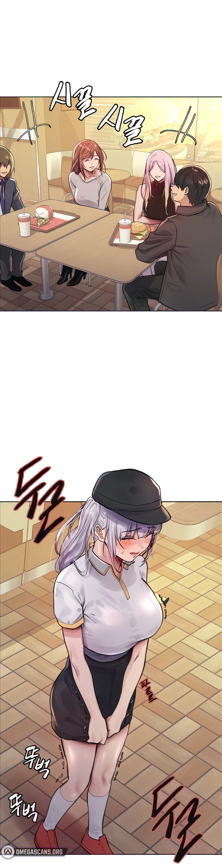 Sex Stopwatch Chapter 44 page 8