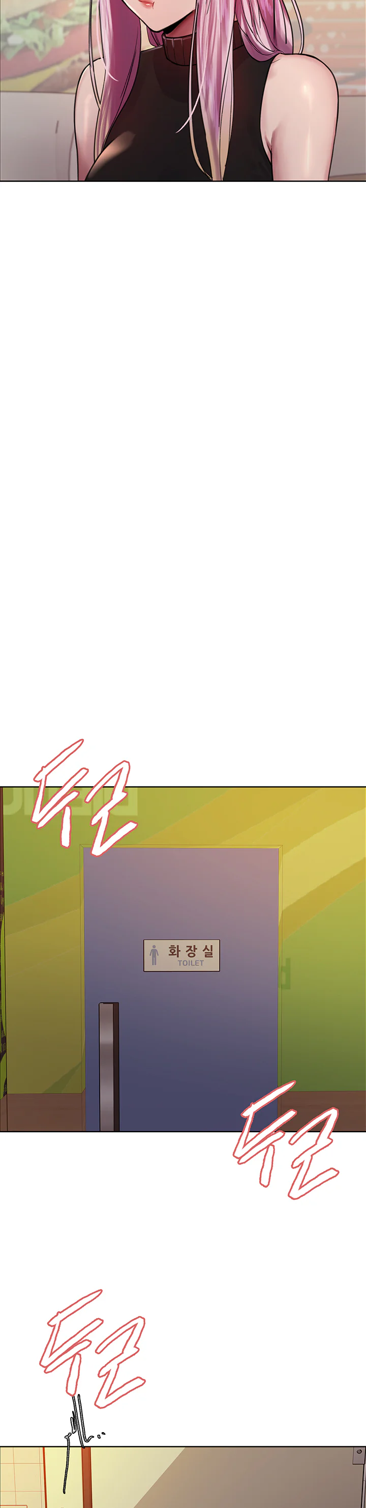 Sex Stopwatch Chapter 44 page 34