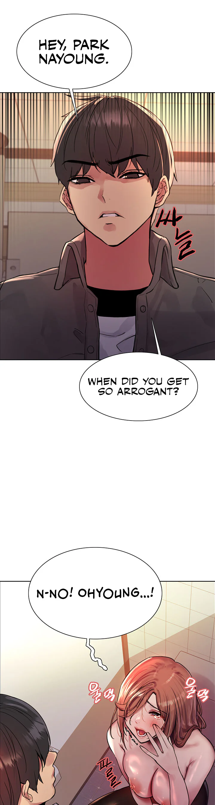Sex Stopwatch Chapter 45 page 18