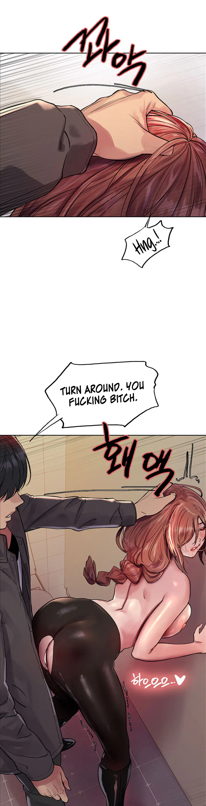 Sex Stopwatch Chapter 45 page 36