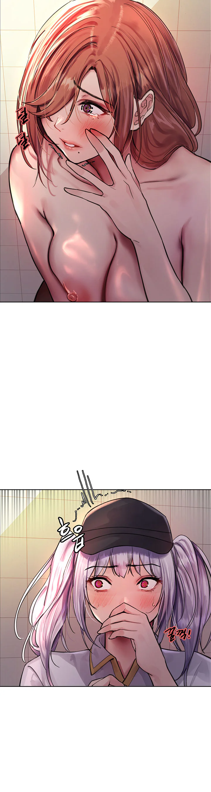 Sex Stopwatch Chapter 45 page 17
