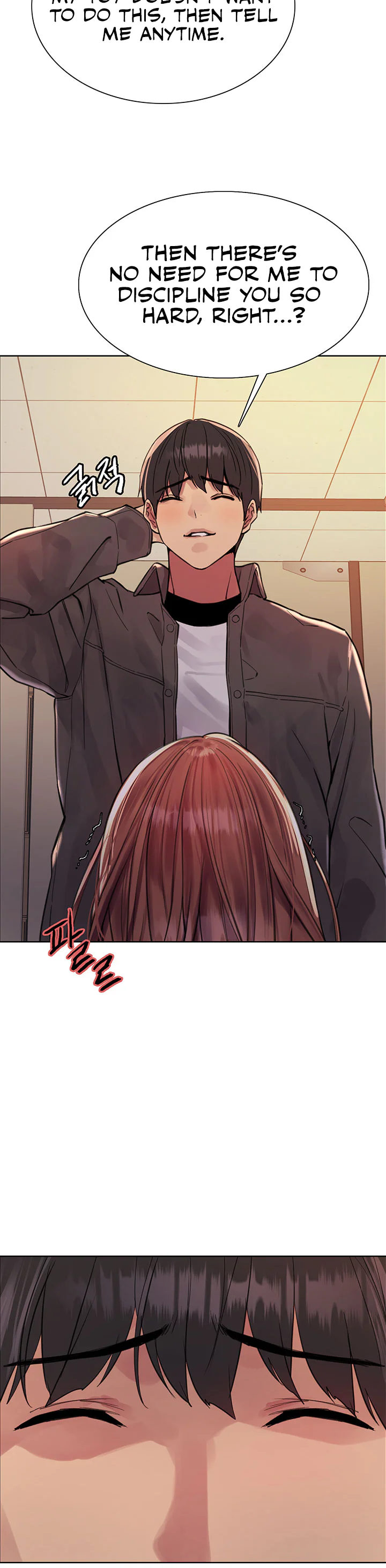 Sex Stopwatch Chapter 45 page 25