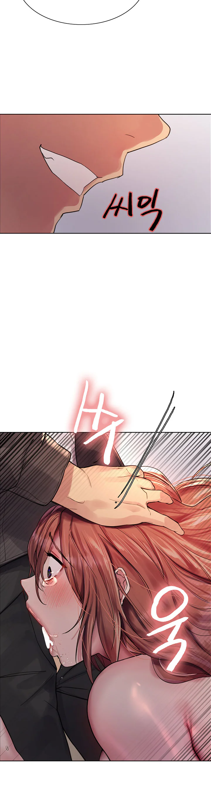 Sex Stopwatch Chapter 45 page 30