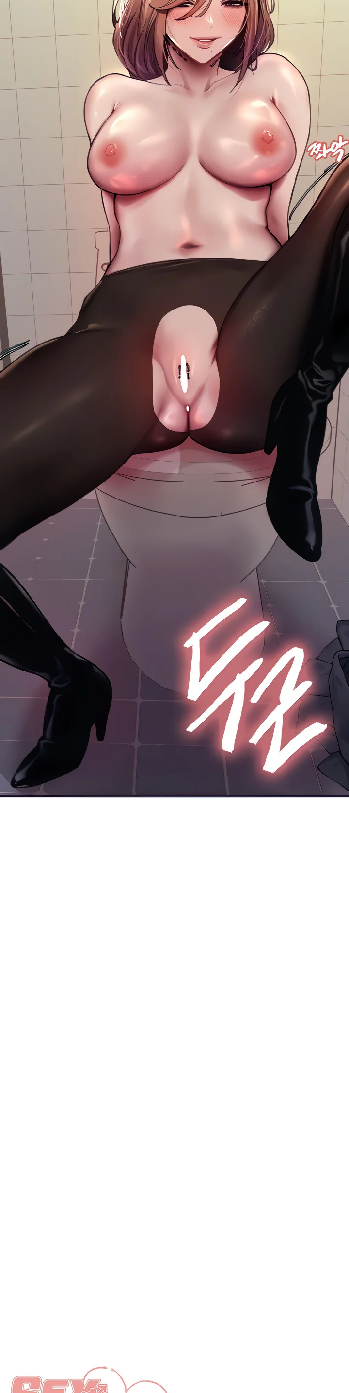 Sex Stopwatch Chapter 45 page 3