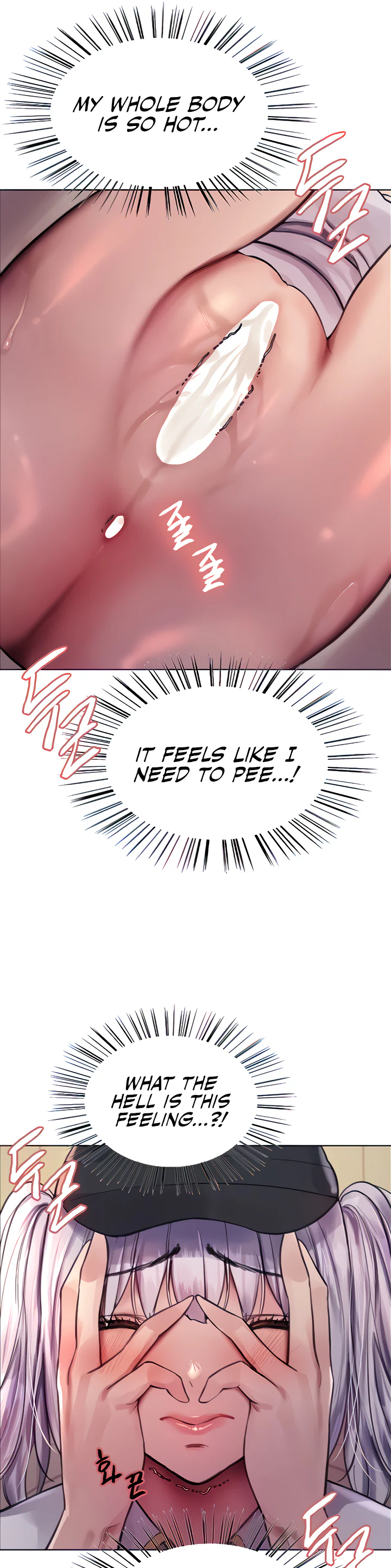 Sex Stopwatch Chapter 45 page 6