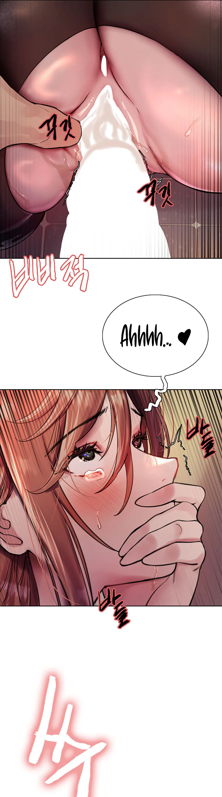 Sex Stopwatch Chapter 45 page 41