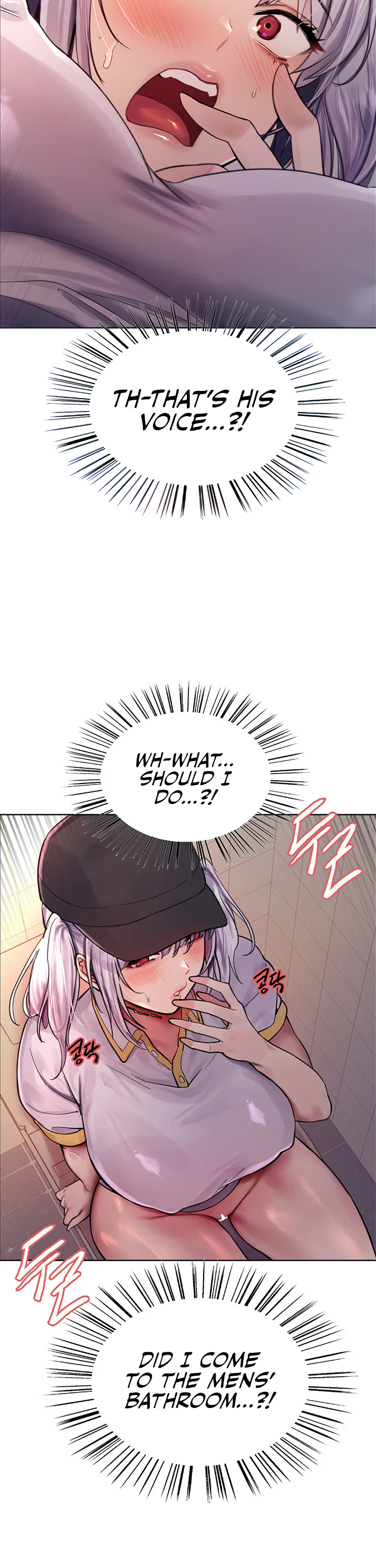 Sex Stopwatch Chapter 45 page 12