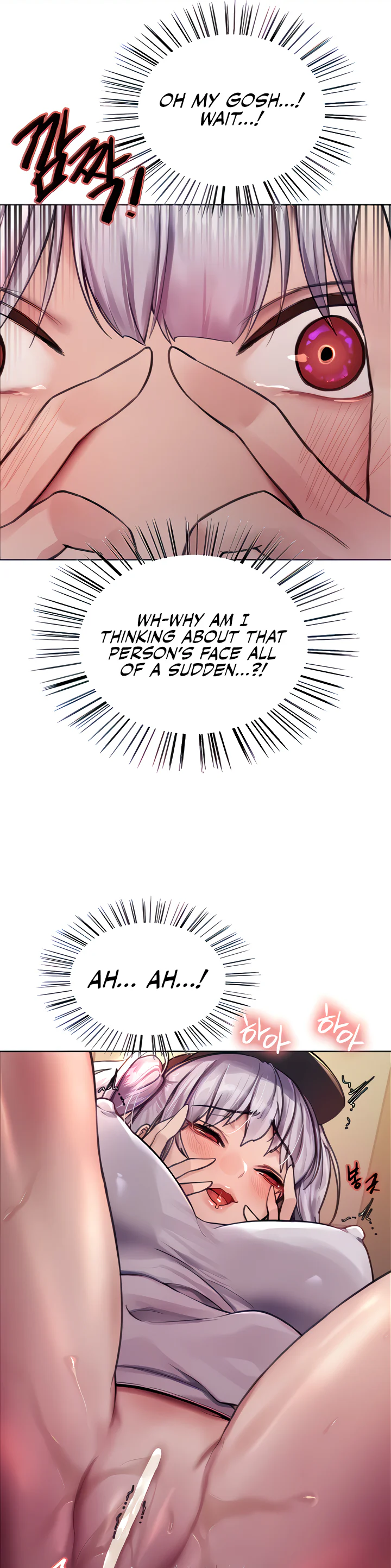 Sex Stopwatch Chapter 45 page 8