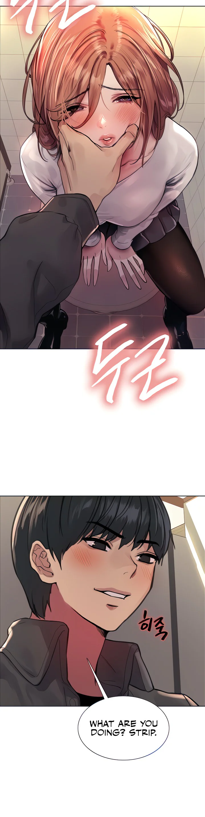 Sex Stopwatch Chapter 45 page 1
