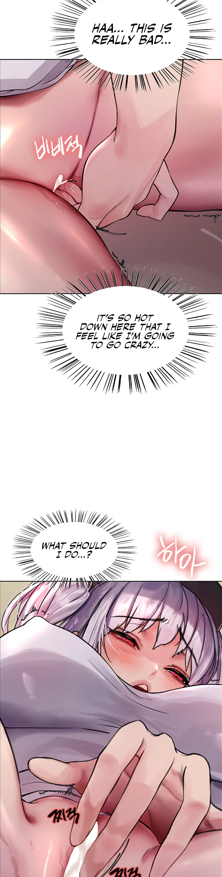 Sex Stopwatch Chapter 46 page 28