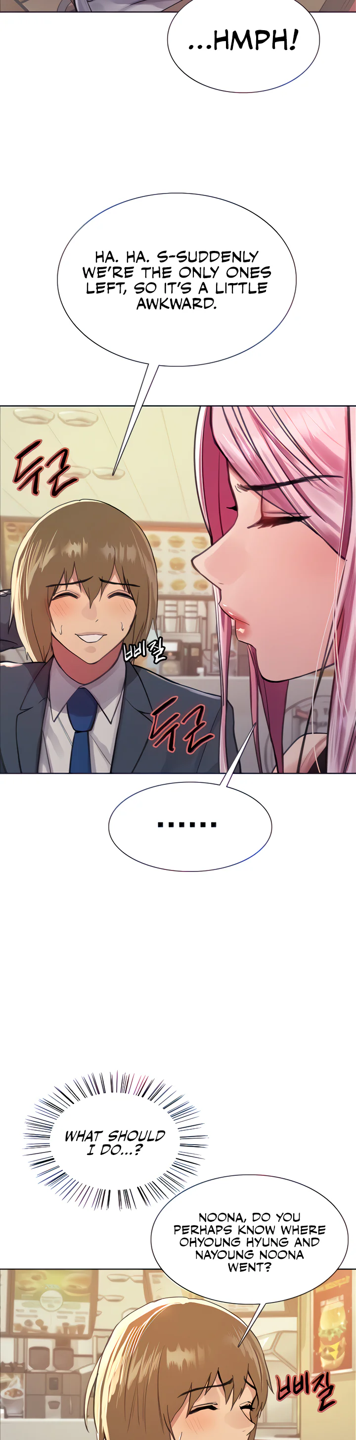 Sex Stopwatch Chapter 46 page 7