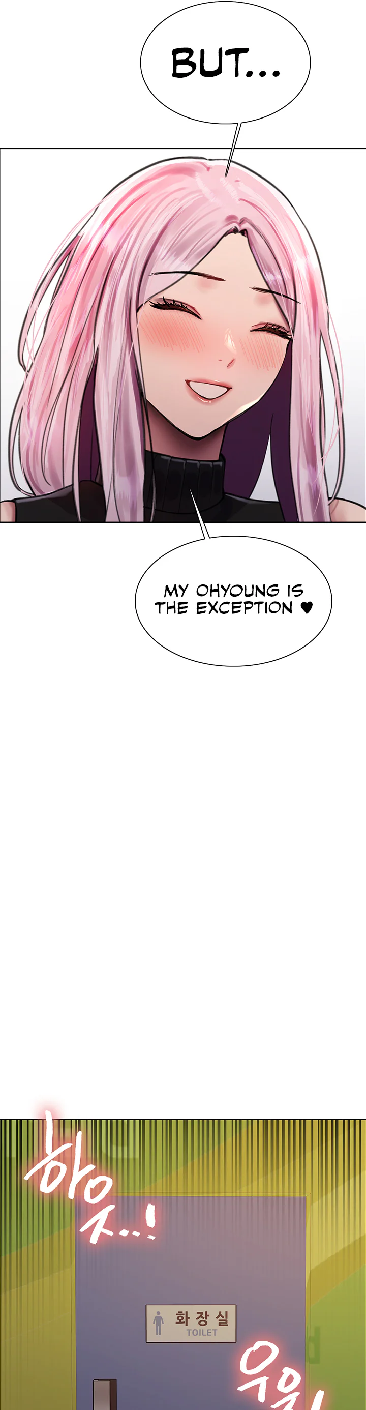 Sex Stopwatch Chapter 46 page 21